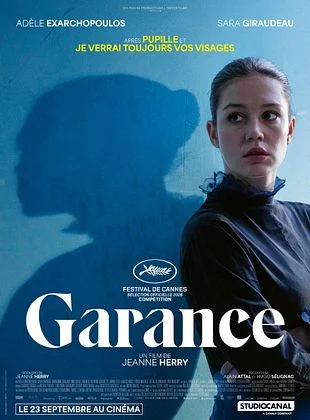 Garance jaquette